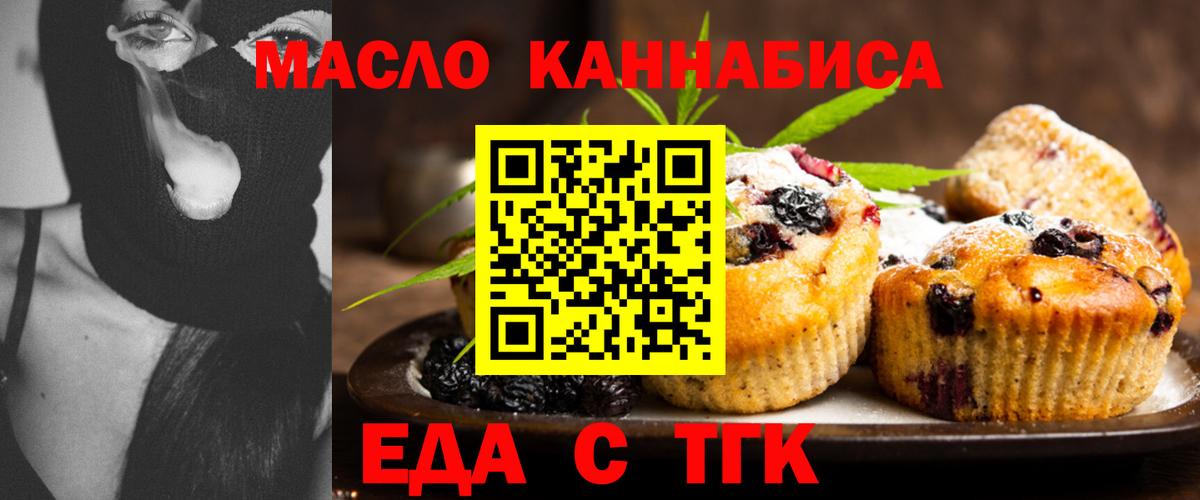 АМФ   ГАШ  Вход с VPN  Сокол  Мефедрон кристаллы 