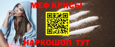 дмт Новозыбков