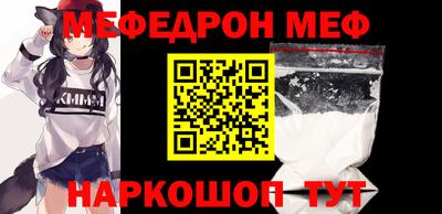 ALPHA PVP Новодвинск