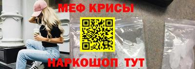 ALPHA PVP Новодвинск