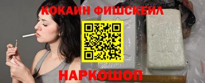 дмт Новозыбков