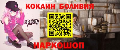 дмт Новозыбков