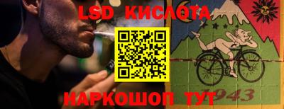 ALPHA PVP Новодвинск