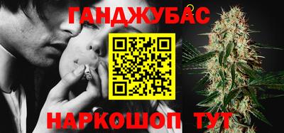 ALPHA PVP Новодвинск