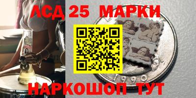 ALPHA PVP Новодвинск