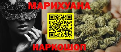 ALPHA PVP Новодвинск
