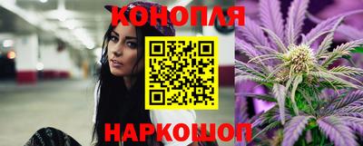 мдма Новокубанск
