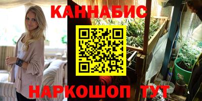ALPHA PVP Новодвинск