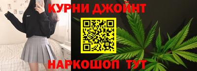 ALPHA PVP Новодвинск