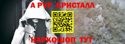 дмт Новозыбков