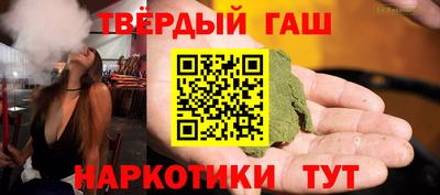 дмт Новозыбков