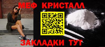 скорость Пыть-Ях