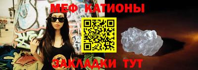ALPHA PVP Новодвинск